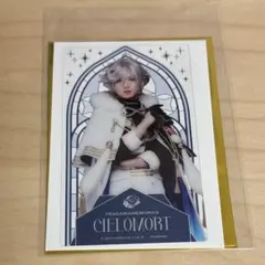 Item thumbnail for item a74111fb-9772-45b3-8c56-bb4bf332f362