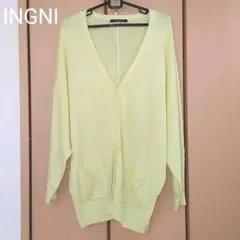 イング　INGNI　カーディガン　イエロー　ドルマン　長袖　ロングカーディガン