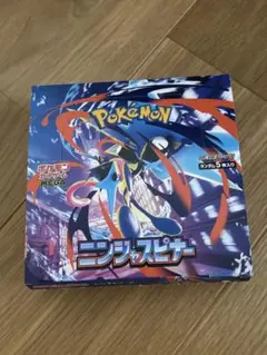 ニンジャスピナー　1BOX ポケモンカード