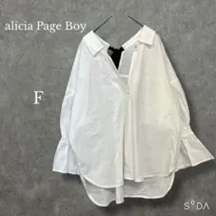 ♡アリシアページボーイ【F】七分袖スキッパーシャツ ブラウス バックリボン 春物
