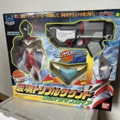 ウルトラマンガイア 音声機能付きセット