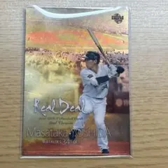 Item thumbnail for item 22cb733f-c757-4556-a063-a2b230358a1a