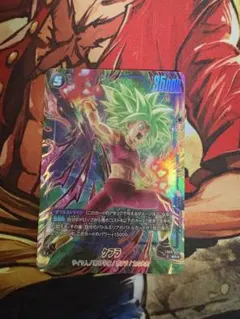 ドラゴンボールフュージョンワールド FP-079 ゴジータ:BR プロモ1枚