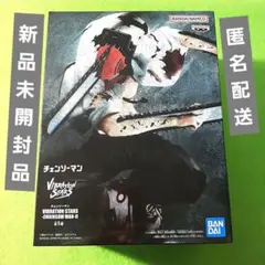 Item thumbnail for item 43afa593-f29b-42d9-b5bc-78f187a14403