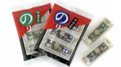 Item thumbnail for item b9d86c32-d750-48ec-bff0-4a47f2501f28