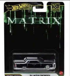 770S様 リクエスト 2点 まとめ商品