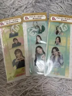 Item thumbnail for item debdb978-80b0-4da0-b2c3-d99eae601ef3