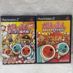 【レア✨】 PS2 太鼓の達人 ゴー！ゴー！五代目 / タタコンでドドンがドン