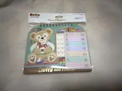 Item thumbnail for item 2600b8ab-21ac-4d94-9e7e-a4070e640831