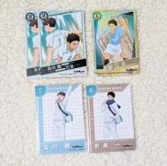 ハイキュー カード
