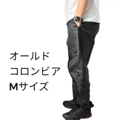 オールド コロンビア ナイロンパンツ ジョガー ワイド ブラック 黒 Mのサムネイル