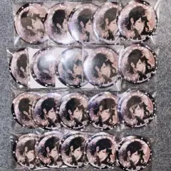 あんスタ 零 節分祭 キャラバッジセット