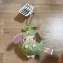 マイメロディ フルーツ着ぐるみマスコット サンリオ メロン