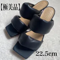 【極美品】【未使用品】オデットエオディールODETTE E ODILE ミュール