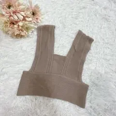 GU 2WAYニットビスチェQ Sサイズ レースアップ ベージュ