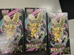 ポケモンカードゲーム メガドリームex シュリンク付き 3ＢＯＸ