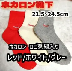 Item thumbnail for item 6bded9f1-e4f0-494a-8e47-4121ea838453