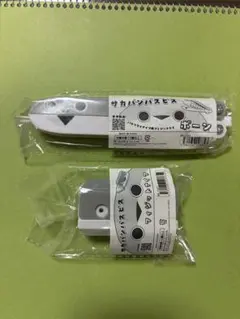 フィジットトイ