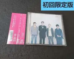 ロックンロール くるり 初回限定版 DVD付き