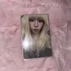 aespa Armageddon カリナ トレカ ラントレ