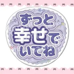 Item thumbnail for item 01a63145-35b4-489d-b0f6-acd39dfbe611