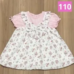 クーラクール　半袖　トップス　110