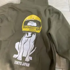 Item thumbnail for item 23588d4a-e02a-496a-b509-ff8a113dcd6e