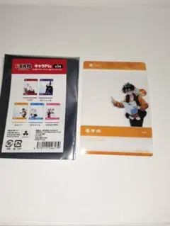 ドズル社　キャラPic　おんりー