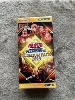 遊戯王 デュエルモンスターズ プレミアムパック 2023 6BOX シュリンク付 Amazon.co.jp: 【1BOX】遊 戯 王 OCG プレミアムパック 2023 PREMIUM