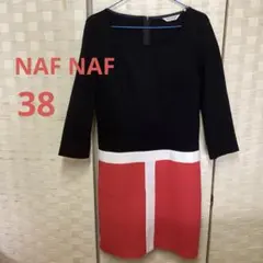 NAF NAF レディース　ワンピース　サイズ38 シンプル　黒×赤　（う77）のサムネイル