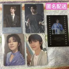 SEVENTEEN セブチ Caratland ケレン トレカセット ミンハオ