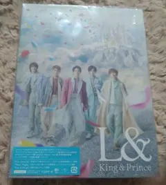 キンプリコンサートツアー2020『L&』アルバ厶未開封未視聴