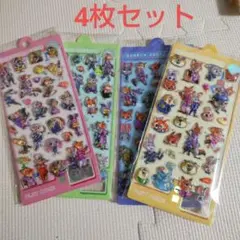 2セット限定! ズートピア 立体シール シール 4枚セット