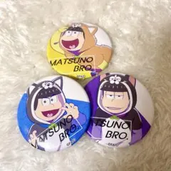 おそ松さん　公式 グッズ 2019 ランダム 子犬 キャラバッジコレクション