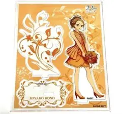 高辻麗 22/7 ナナブンノニジュウニ 定期公演 アクリルキーホルダー