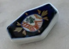 Item thumbnail for item 0c5476ac-528e-44b3-a4dd-d10ab52995ab