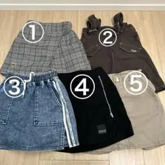 ピンクラテ　スカート等　5点セット　140cm 150cm