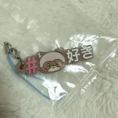 Item thumbnail for item 9c999ed8-2fe9-479d-b01d-b5f830c805e1