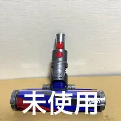 新品 Dyson 純正 マイクロフラフィクリーナーヘッド（SV21/SV33
