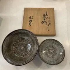 桜模様陶器製大鉢と小皿のセット 陶雅堂木箱付き