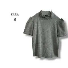 【ZARA】ギンガムチェック柄メロウフリルネック半袖カットソートップス　黒×白