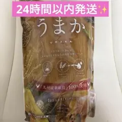 2026年最新】umaka ドッグフードの人気アイテム - メルカリ