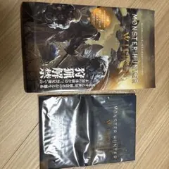 2026年最新】モンスターハンター ポスターの人気アイテム - メルカリ