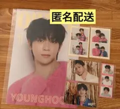 Item thumbnail for item 0ffb33d8-356b-48e1-9ad7-7d65876b940c