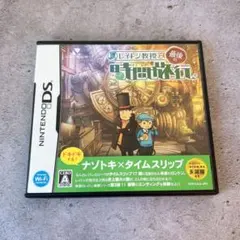 Item thumbnail for item a958613d-051e-40f6-9041-cc6785720215