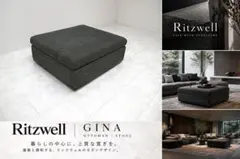 しん様専用1/4 【展示品】定価21万〜Ritzwell LE BEAU - メルカリ