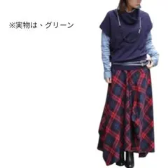 E683　マキシ丈　ロングスカート　チェック　アシメトリー　変形デザイン　緑
