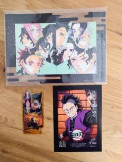 映画「鬼滅の刃無限城編第1章」入場者特典