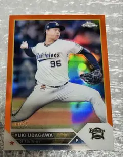 2026年最新】宇田川優希カードの人気アイテム - メルカリ