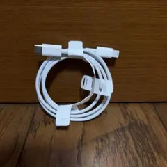 タイプC to Lightningケーブル ホワイト